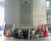 Group foro European Central Bank Group foro European Central Bank