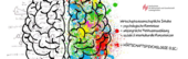 Banner Wirtschaftspsychologie